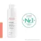 Avène Cicalfate+ Reinigingsgel (200 ml)