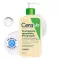 CERAVE Reinigingsolie, 236 ml