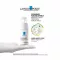 La Roche Posay Toleriane Dermallergo Ogen, 20 ml