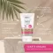 HYALURON SANFTE Tan Express Gezichtscrème, 30 ml