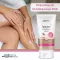 HYALURON SANFTE Tan Express Body Cream, 150 ml