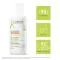 A-DERMA EXOMEGA CONTROL Balsem vochtinbrengend, 400 ml