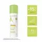 A-DERMA EXOMEGA CONTROL Spray opnieuw smeren, 200 ml