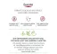Instructions for use for Eucerin Sun Kids Gel-Crème LSF 50+, 200 ml - 6