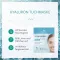 DERMASEL Hyaluron doekmasker, 1 st