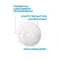 ROCHE-POSAY Effaclar H Iso-Biome Reinigingscrème, 390 ml