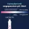 LACTACYD+ prebiotic intimate wash lotion, 250 ml