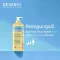 DEXERYL Reinigingsolie, 500 ml