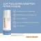 DEUMAVAN Intieme waslotion lavendel, 200 ml