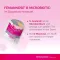FEMANNOSE B Microbiotic Granules, 14 stuks