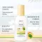 Zonbescherming &amp; Verzorgingsspray Kids LSF 50+, 200 ml