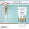 HYALURON SANFTE Tan Shape lichaamsverzorging crème, 150 ml
