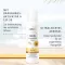 Zonbescherming &amp; tan spuitbus brons LSF 50, 150 ml