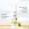Zonbescherming &amp; Verzorgingsspray Kids LSF 50+, 150 ml