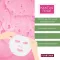 PLANTANA Cactusvijg Gezichtsmasker met Aloë Vera, 1 st